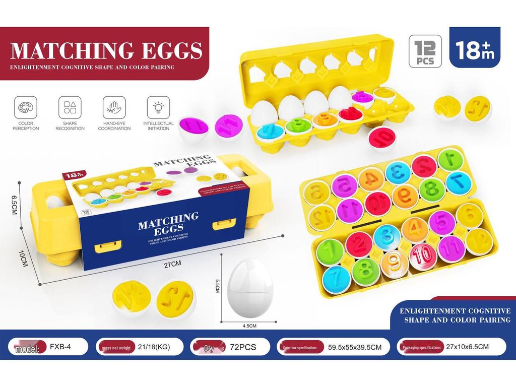 Smart Egg Educational Toy: Children's Number & Shape Matching Eggs