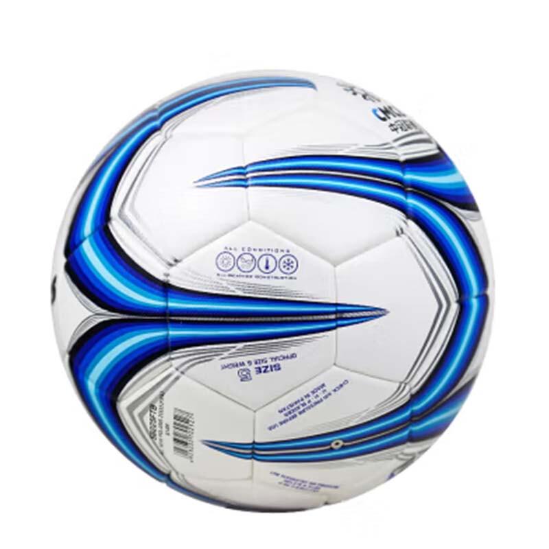 STAR 2000 Series Size 5 Thermo-bonded Match Soccer Ball