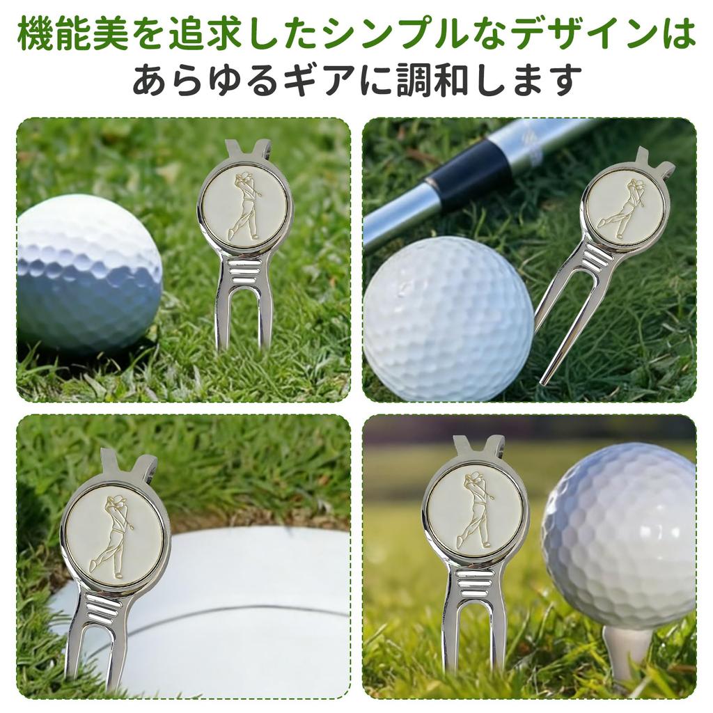 Pokumil Golf Fork Green Fork One-Touch Magnetic Type Compact Lightweight