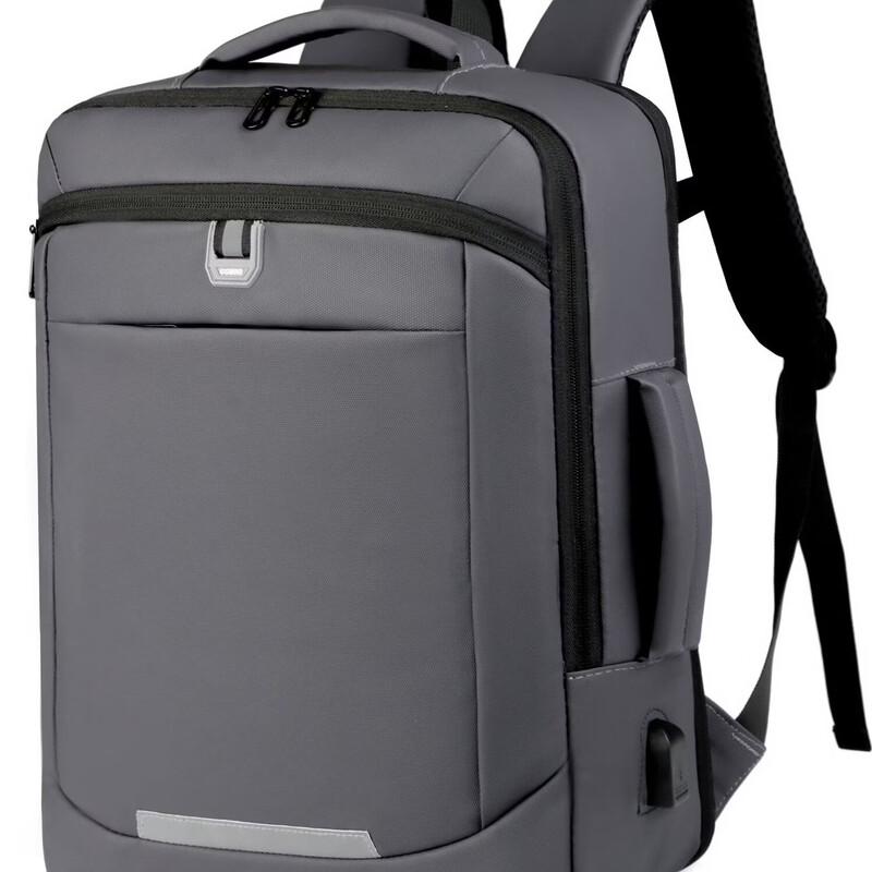 Li Shen Expandable Business Travel Laptop Backpack