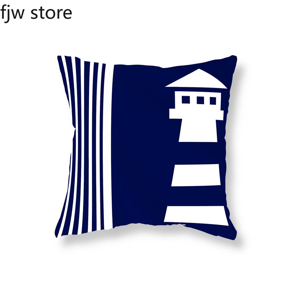 Nautical Series Pillowcase Blue Mediterranean Cushion Cover Sofa Chair Car Office Decoration Ornament Home  45x45cm