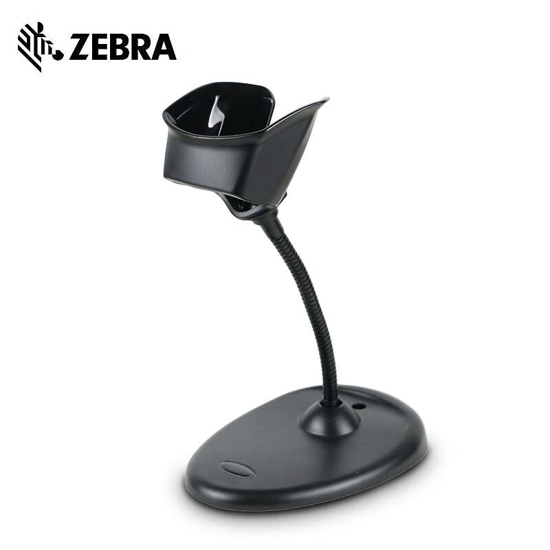 Zebra Professional Barcode Scanners & Accessories