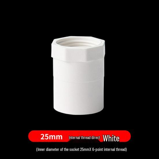 PVC Female Thread Straight Through Connector (Sizes: 20-110)