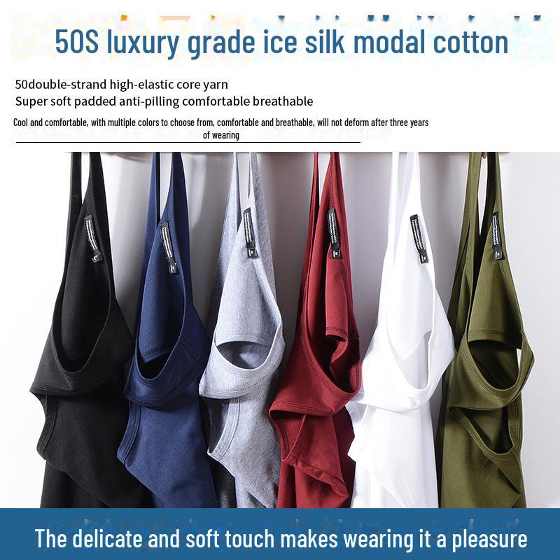 Men's Summer Modal Ice Silk Sleeveless Fitness Vest