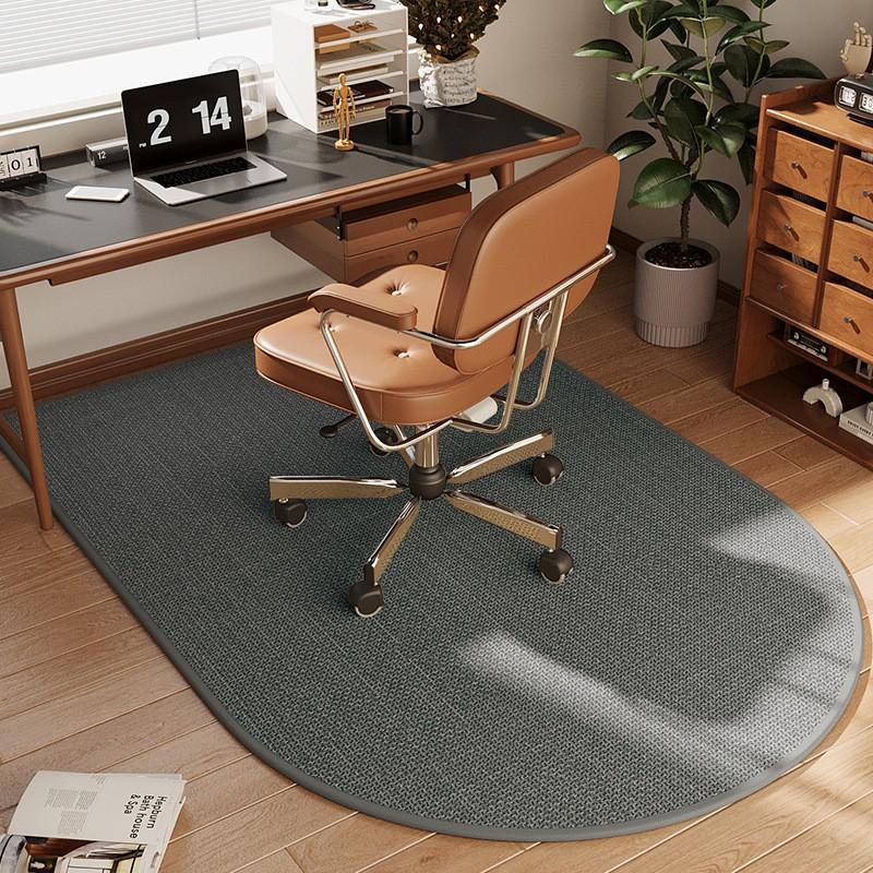 Modern Minimalist Linen-Style Woven Area Rug Home Office Chair Mat Non-Slip Quiet Arch Shape Floor