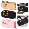 Animal Themed Pencil Pouches Large Capacity Canvas Pencil Case with Portable Lanyard For Kid Adult School Office Travel