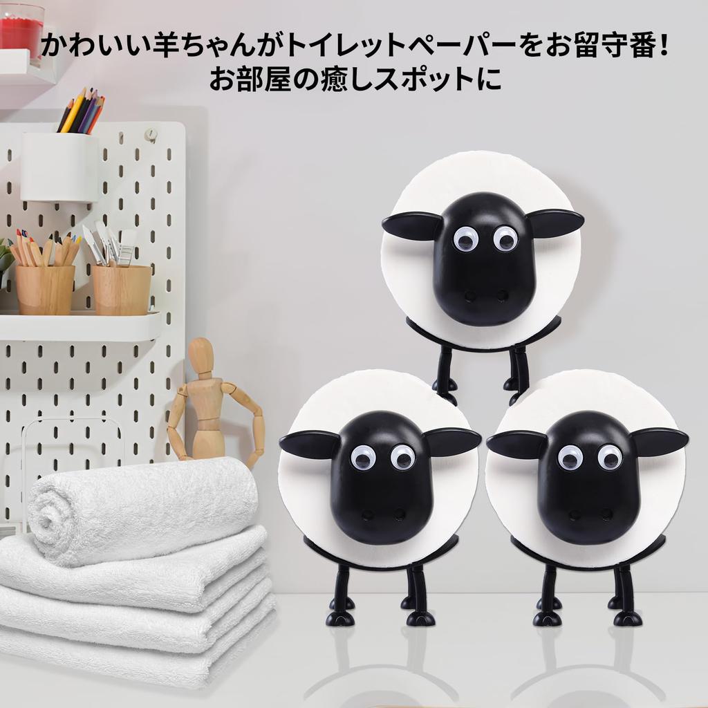 QY MARKET Set of 3 Sheep Toilet Paper Holders 38mm Easy To Bathroom Makes a Great Gift [JIS Standard, Diameter] Stylish, Scandinavian-inspired Design,