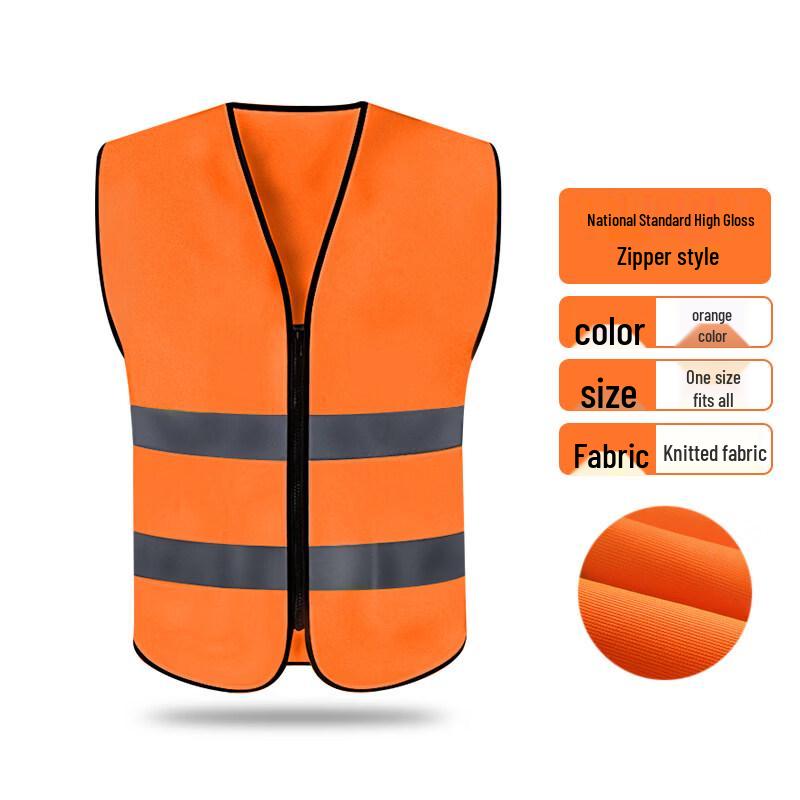 Ally Shield High-Visibility Reflective Safety Vest