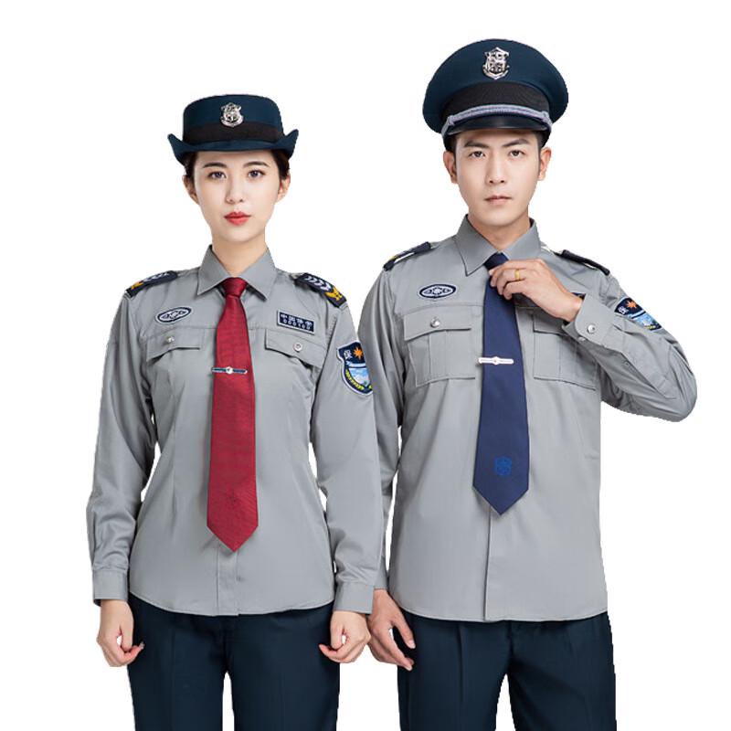 Rainforest Army 2011 Security Uniform Set