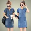 Kvinnor Casual Slim V-ringad Office Shirt Jeans Plus Size Denim Klänning Vestidos Robe