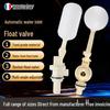 Adjustable Plastic Float Valve for Household Water Tank, Fish Tank, Glass Water Tower, Pond, and Car Wash.