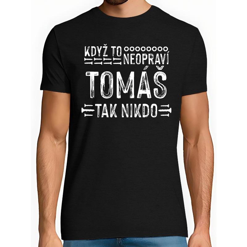 

European size Men S Casual Short Sleeve T-Shirt Print Lightweight Summer Top for Men Comfortable Wear | Playful Print Tee 4XL чорний