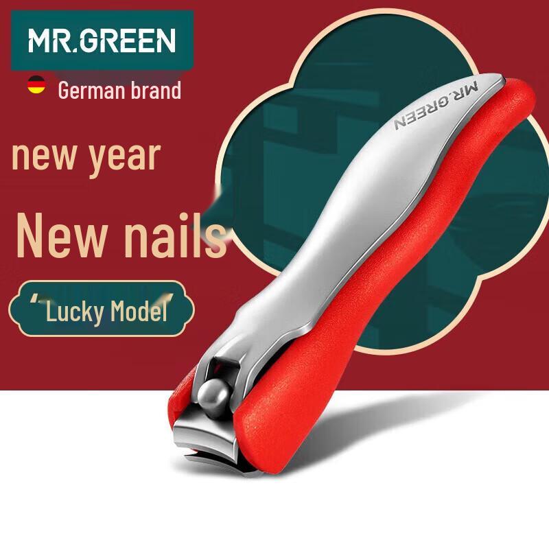MR.GREEN German Anti-Splash Nail Clippers & Manicure Sets