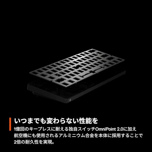 SteelSeries Apex Pro Mini JP Gaming Keyboard, Wired, Japanese Layout, OmniPoint Switches, 2-in-1 Action Key, Black (Model 64825), Manufacturer Warrant