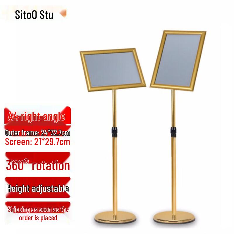 Stainless Steel Retractable Rotating Floor Sign Display Stand золотой