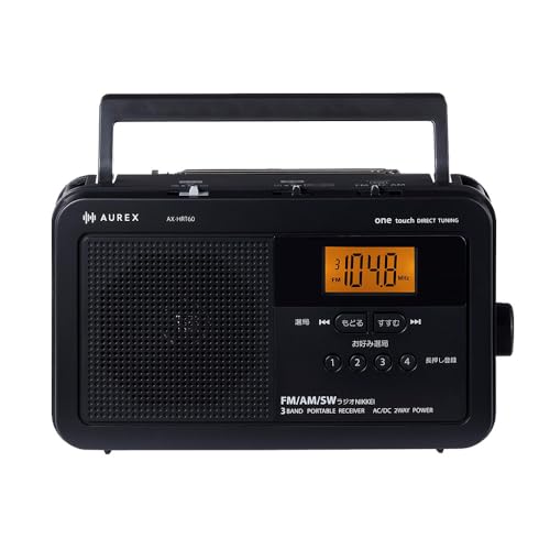 

Toshiba AX-HRT60(K) Radio with LED Light, FM/AM/Shortwave Compatible