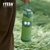 TYESO 900ML Double Wall Insulated Water Bottle Hot 304 Stainless Steel Flask for Fitness Outdoor Daily Use Drink with non-slip pad and Eye Sticker