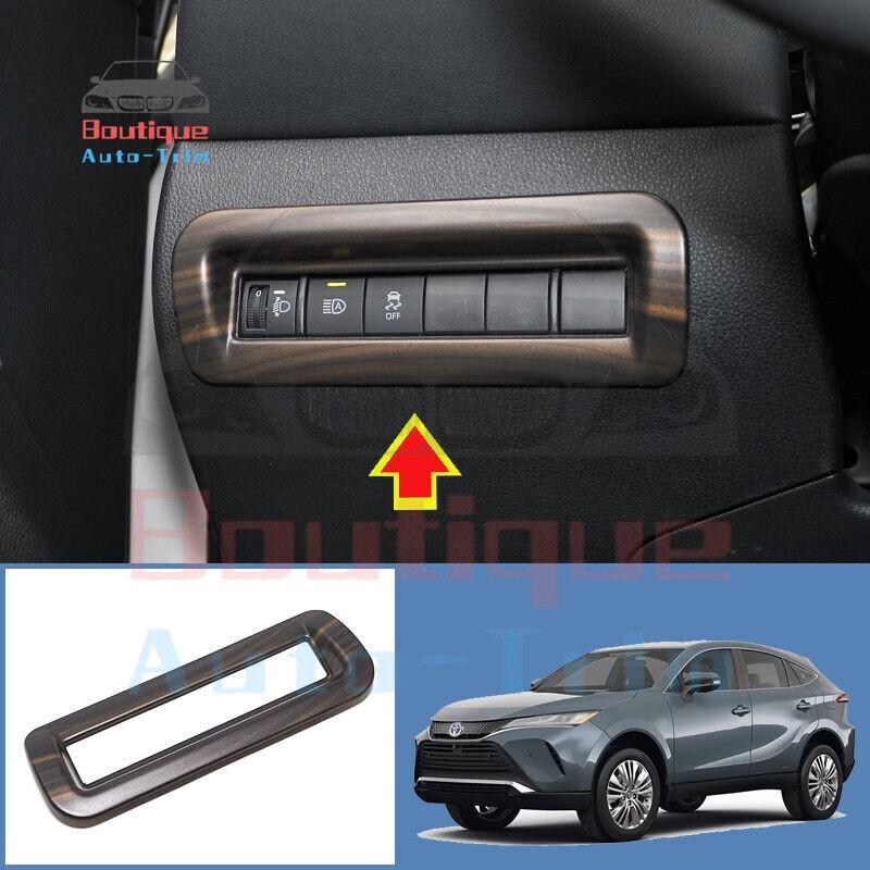 For Toyota Venza 2021-2024 Peach wood grain Interior  Switch Button Cover Trim
