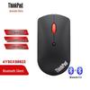 Lenovo ThinkPad Dual Bluetooth 5.0 Silent Mouse