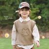 Children's Cartoon Knit Sweater Vest
