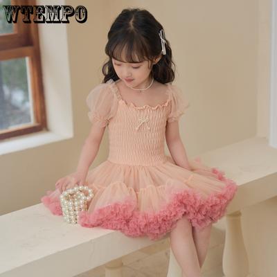 Dress for Girls Summer Fluffy Dress Tutu Dress and Versatile Princess Dress for Women's Treasures