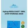 VT Hydrop Reedle Shot 100hL 2Step Hydrogel Mask Bundle Set