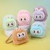 Plush Animal Keychain Coin Purse With Cartoon Design For Kids And Teens