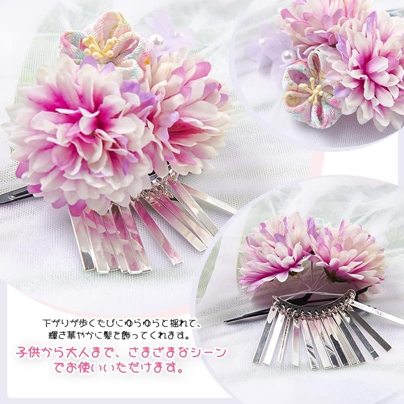 2-Piece Purple Artificial Flower Hair Accessory Set for Kimono, Hakama, Furisode, Japanese Traditional Wear, Graduation, Weddings - Elegant Tsumami