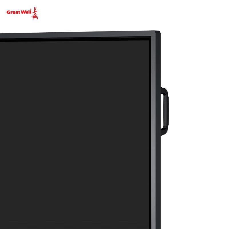 Great Wall 4K Interactive Smart Conference Display (CN version)