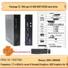 LianDa T45X Mini PC: Core XinChuang Cloud Terminal for Industrial Control