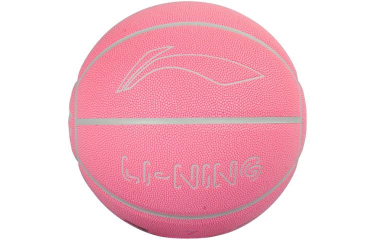Li Ning Badfive Pu Basketball Durable Pink Size 7 Glow In The Dark Unisex LBQK290-2