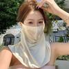 Elastic Neck Sunscreen Mask Ice Silk Breathable Sunshade Mask Face Sun Protection  School