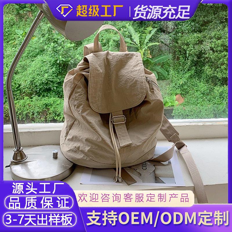 Backpack Simple Niche Design Commuter Fashion Nylon Canvas Personality Popular Large Capacity Travel Backpack Tide
