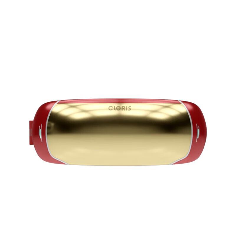 

CLORIS Youth Heated Eye Massager with Airbag