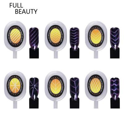 Magical Magnet Board Stripe Wave Leaf Nail Art Tool UV Cat Eye Nail Gel Polish