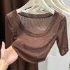 Women's U-Neck Faux Two-Piece Sheer Mesh Ribbed Crop Top