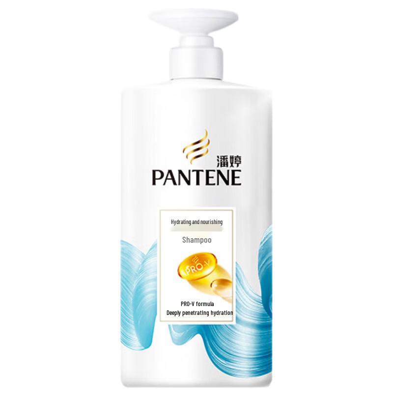 Pantene PRO-V Hydrating Anti-Dandruff Shampoo & Repair Essence Set