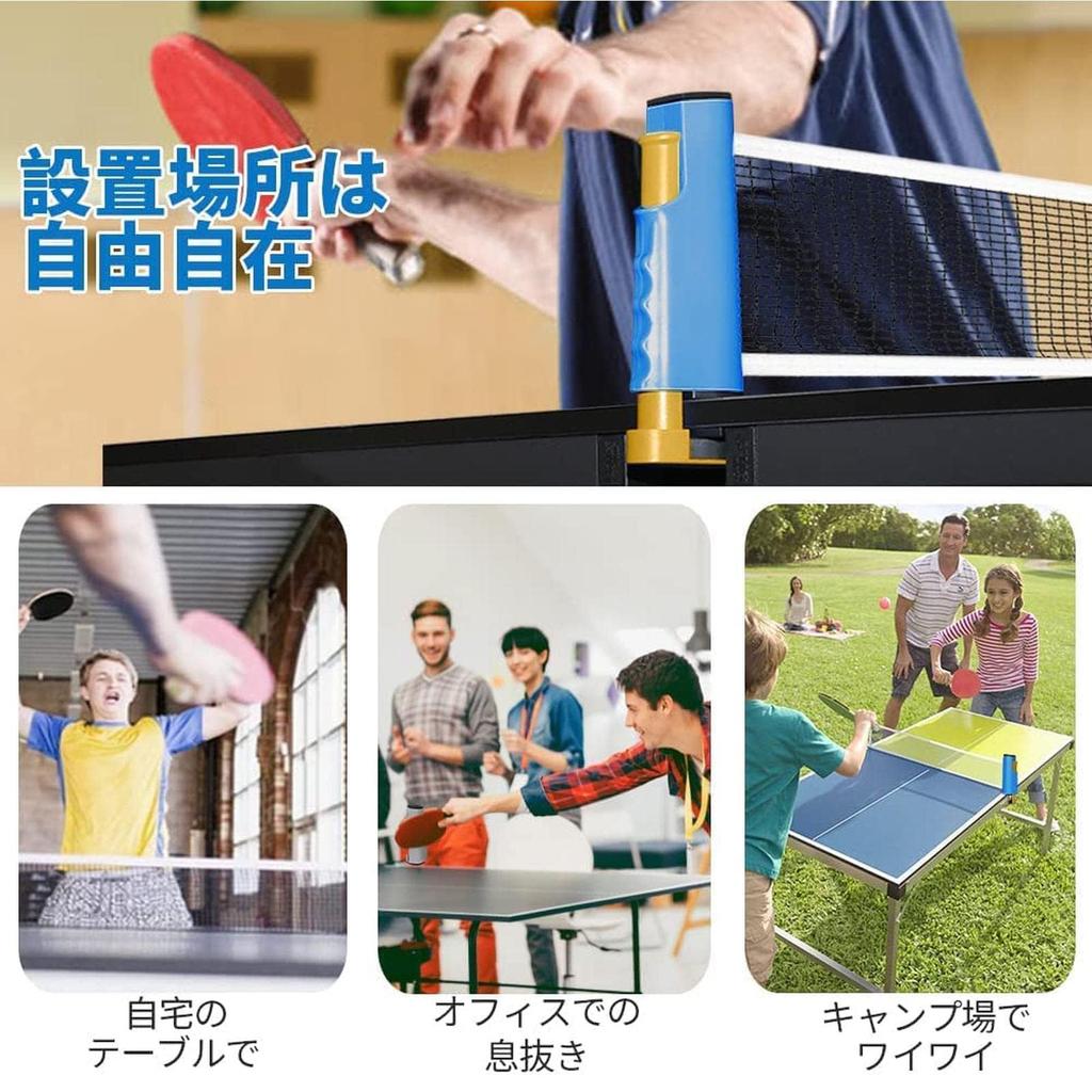 Portable Table Tennis Set with Extendable Table Tennis Table Set for Home Includes 2 Ping Pong Rackets and 3 Ping Pong Exercise Toy for Indoor Mini
