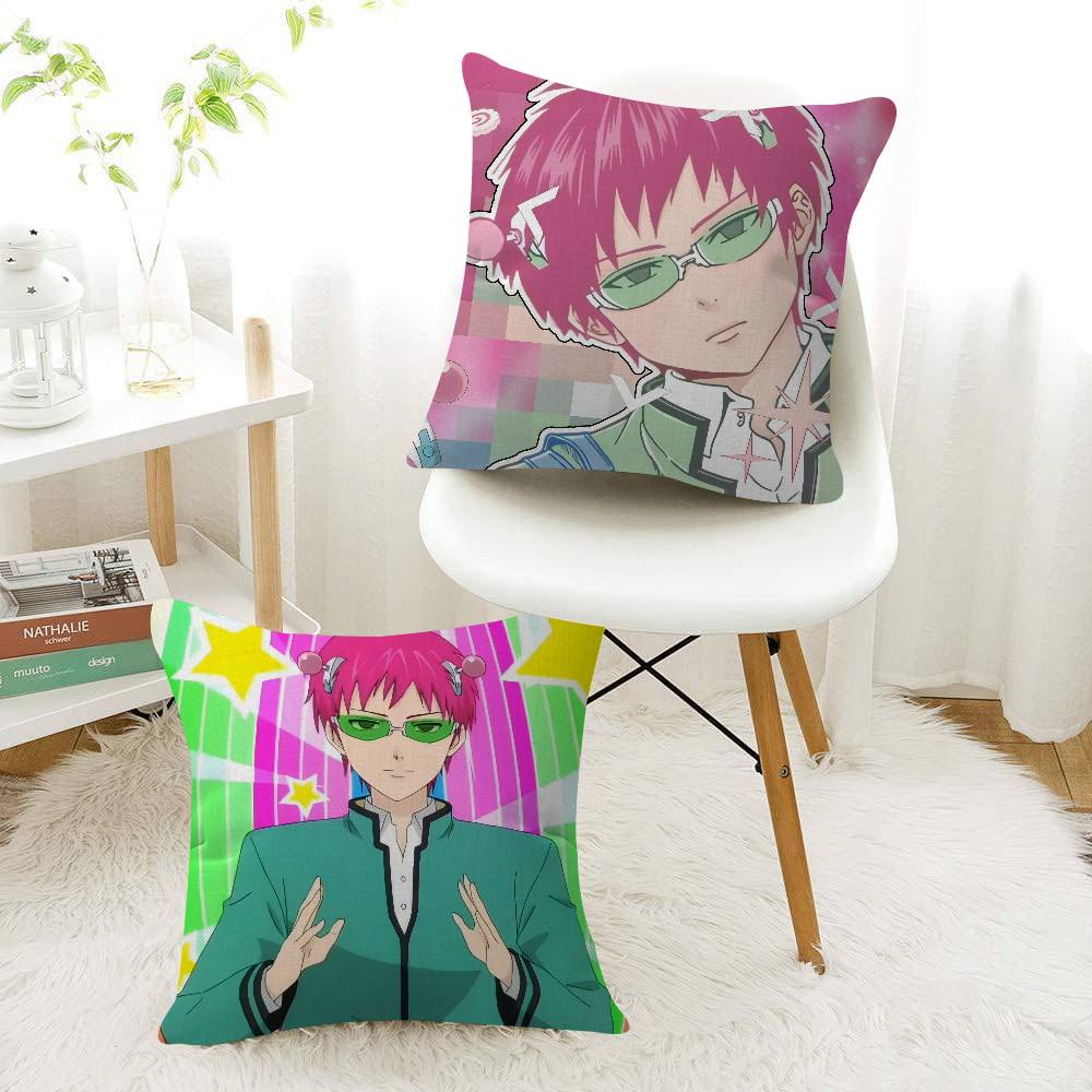 Classic Anime The Disastrous Life Of Saiki K Maple Design Cushion Cover Happy Autumn Harvest Decor Holiday Pillow Cover