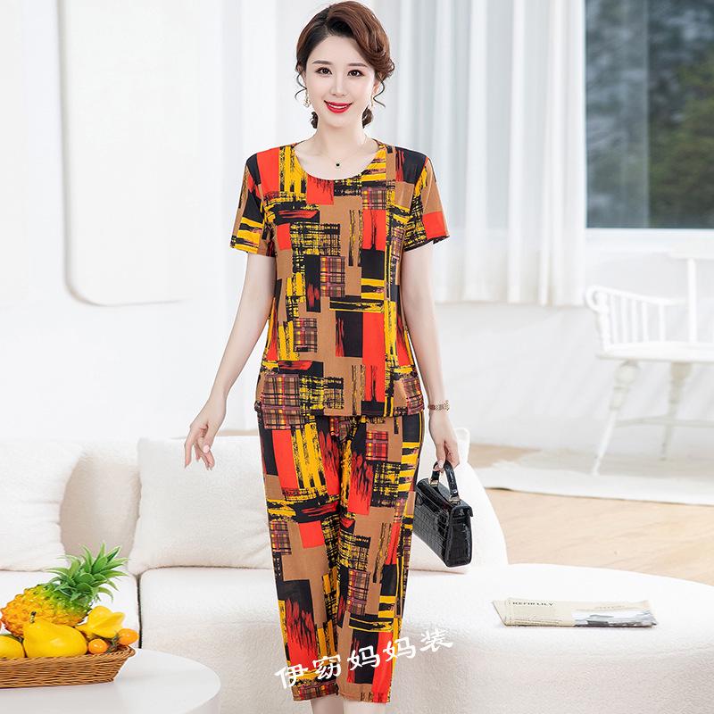 Autumn Ice Silk Two-Piece Set for Women: Loose, Elastic, Short Sleeve Homewear for Middle-Aged and Elderly
