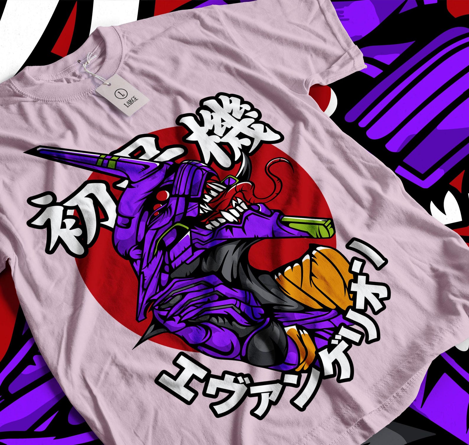 Unit-01 UNISEX T SHIRT 4XL