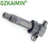 OEM 27301-2B010 273012B010 Ignition Coil For Kia Soul 1.6L L4 2010 2011