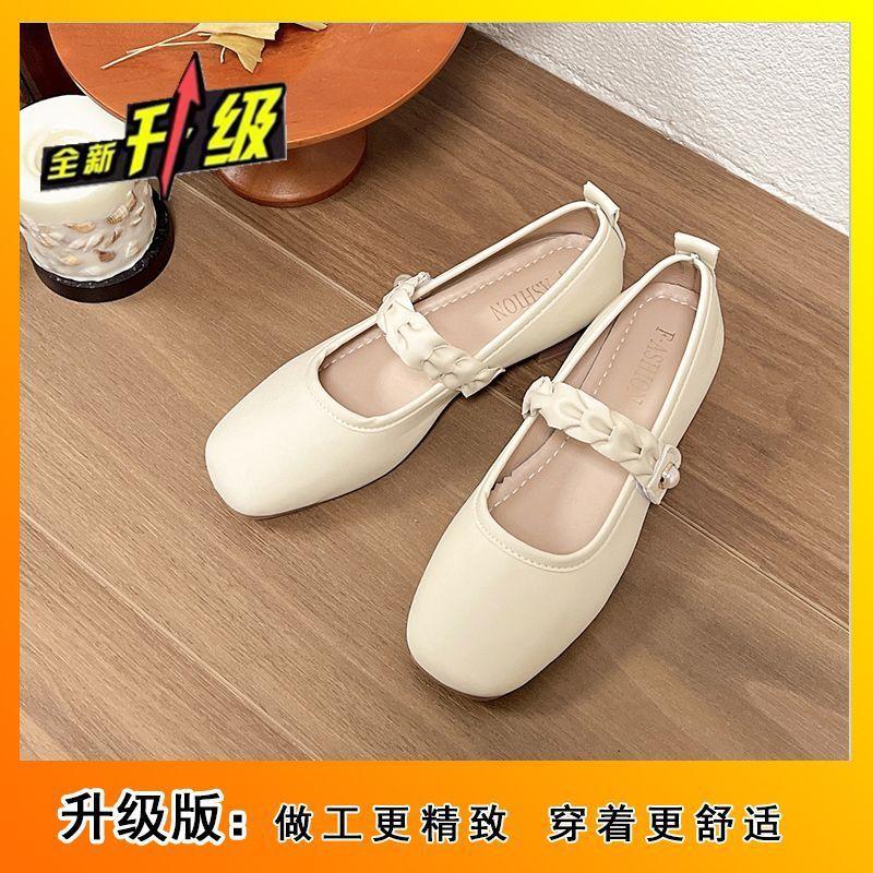 Flat bottom versatile comfortable single shoes Internet celebrity French small fragrant style Mary Jane women's shoes 2025 autumn new temperament gen