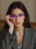 New Cat's Eye Glasses Fashion Trend Advanced Flat Mirror Radiation Protection Joker Ladies Blue Glasses.