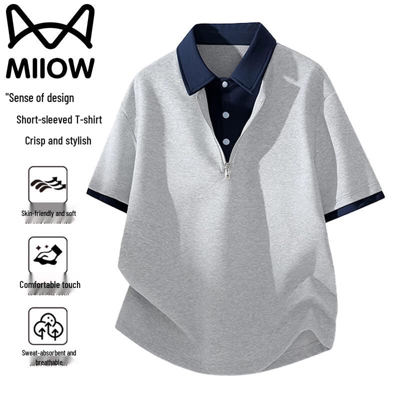 MIIOW Men's Short-Sleeve Polo T-shirt