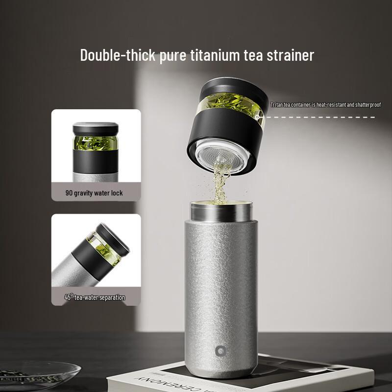 JD Jingzao Titanium Thermos Bottle with Tea Infuser