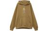 Sweatshirts Men's Brown FV4024-288