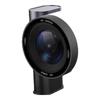 DAIPU Professional Video Conference Systems (CN version)