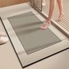 Absorbent Non-slip Diatomaceous Earth Bathroom Mat: Quick-drying, Stain-resistant, Easy-to-clean