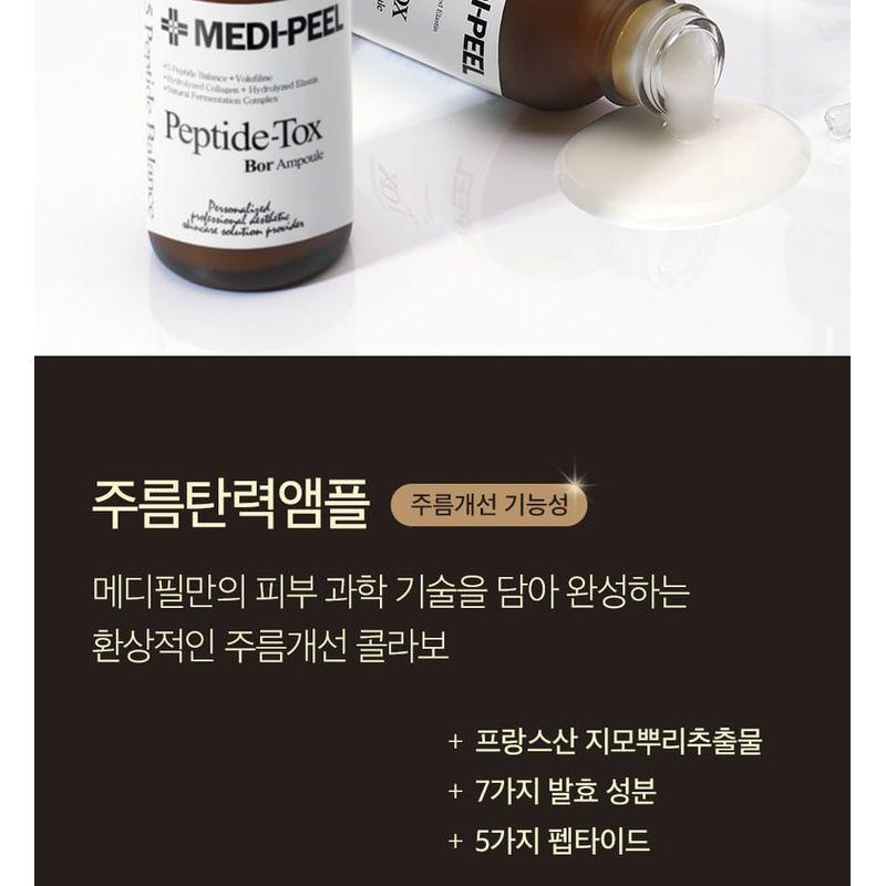 MEDIPEEL - Peptide-Tox Bor Ampulle